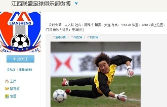 忧对决深陷