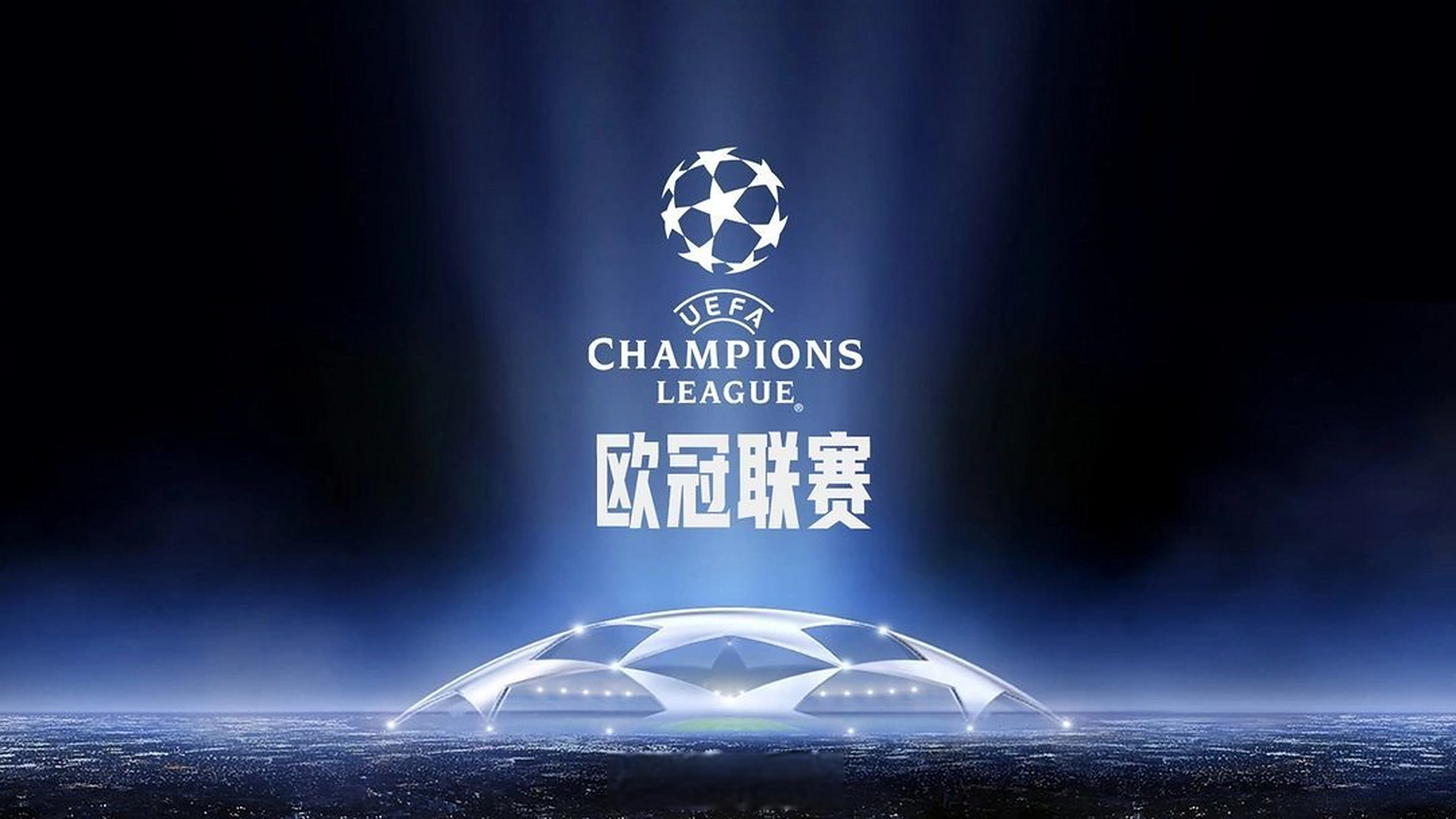 日职乙前瞻：爱媛FC提前降级，熊本深红客战能力糟糕