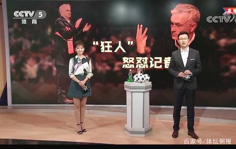 【补档】U16北伦敦德比阿森纳取胜，法国小将两球视频
