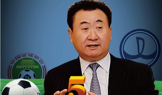 误保障攻防